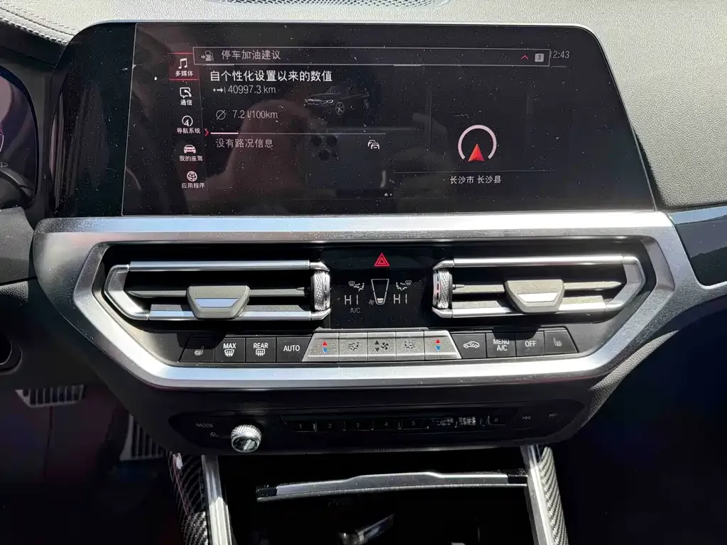 BMW 3 Series — фото 10