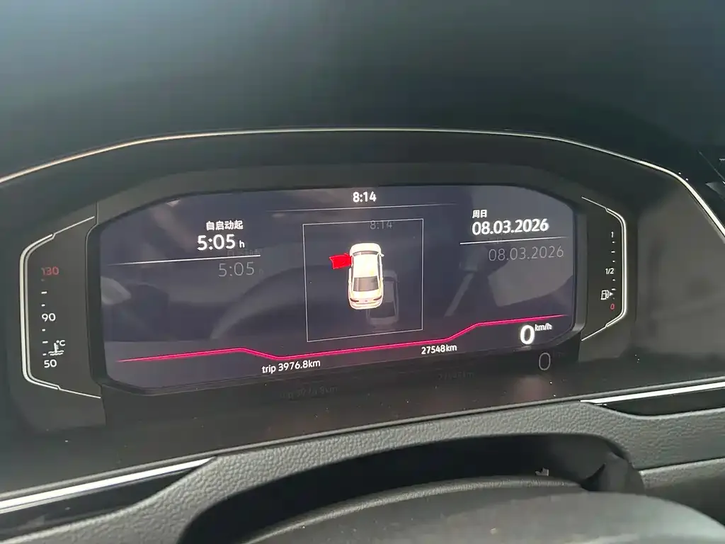 Volkswagen Magotan 2023 из CN, фото 2