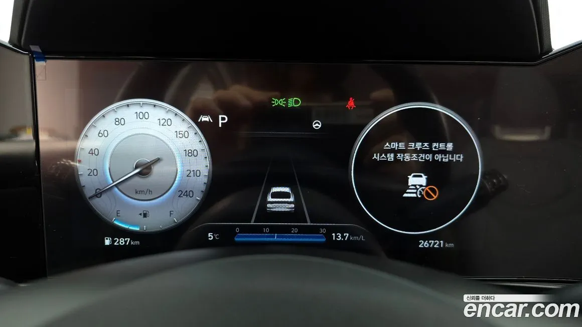 Hyundai AVANTE — фото 6