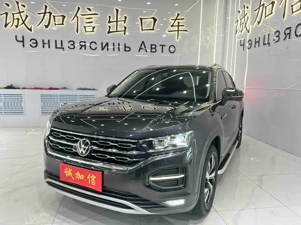 Volkswagen Tayron 2022 из CN, фото 1