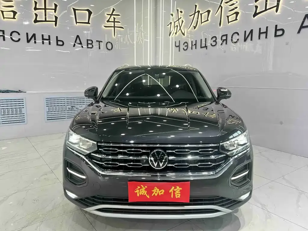 Volkswagen Tayron 2022 из CN, фото 2