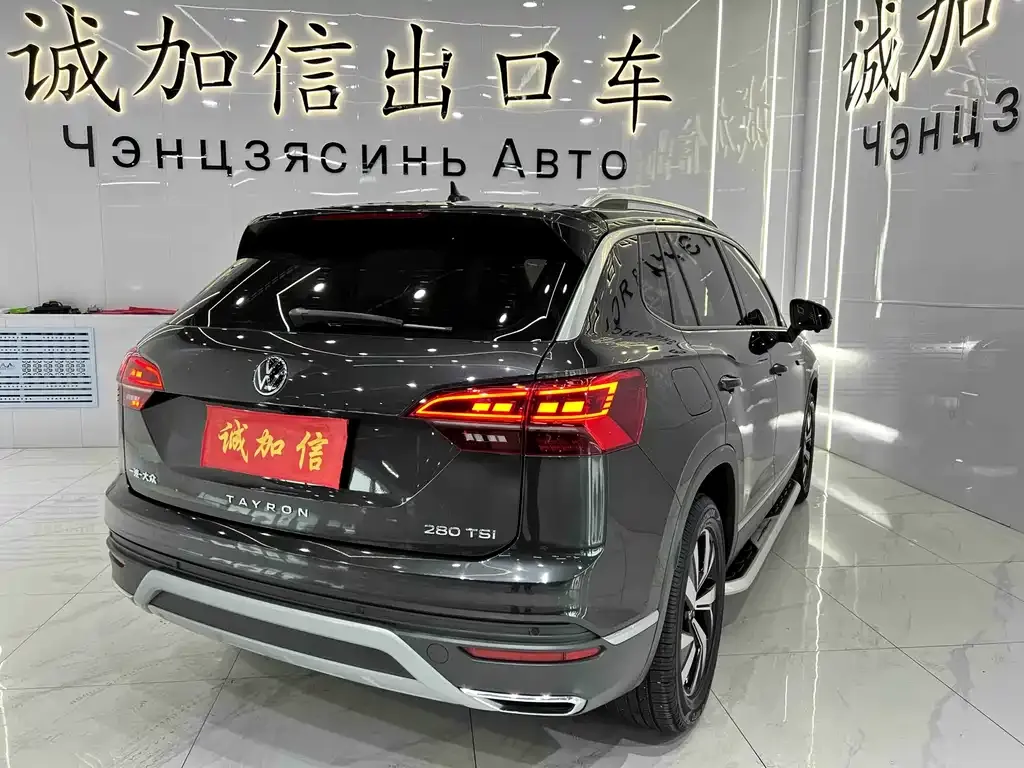 Volkswagen Tayron 2022 из CN, фото 9