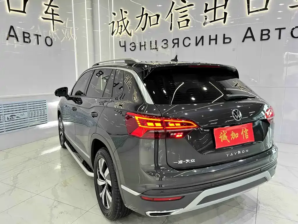 Volkswagen Tayron 2022 из CN, фото 7