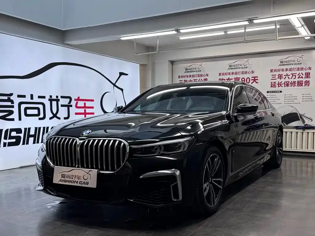 BMW 7 Series — фото 1