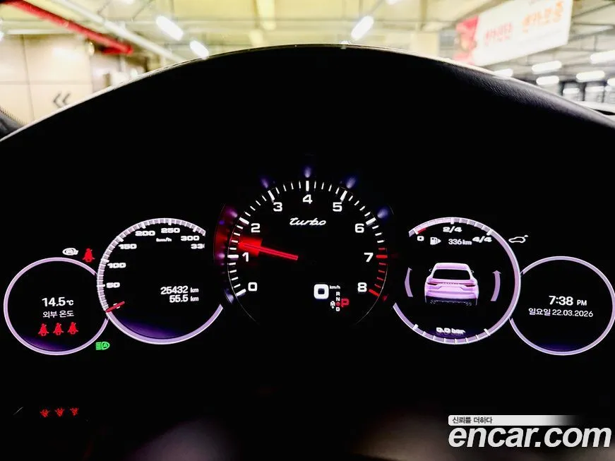 Porsche Cayenne 2022 из KR, фото 6