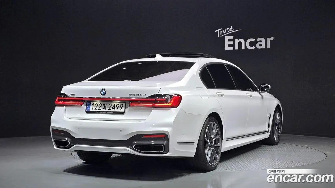 BMW 7-Series — фото 10