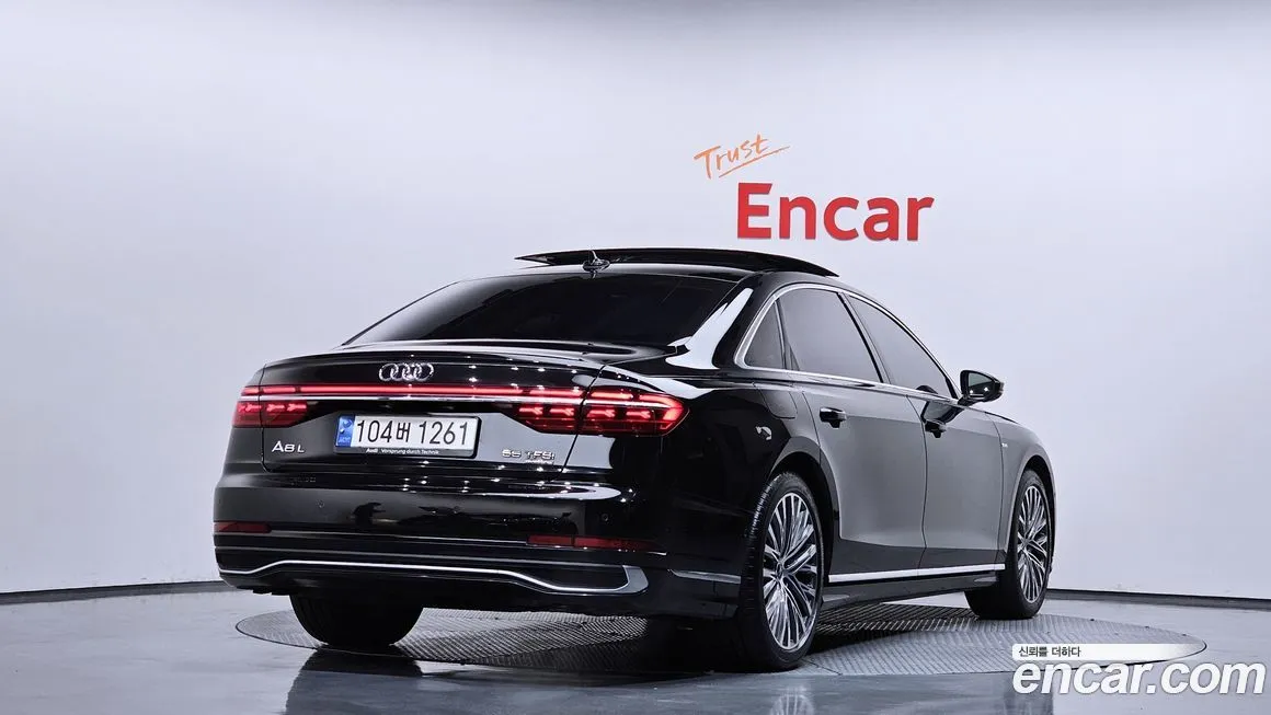 Audi A8 2023 из KR, фото 4