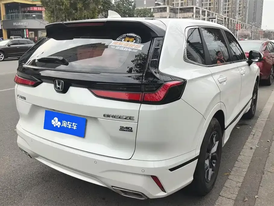 Honda Breeze 2024 из CN, фото 9