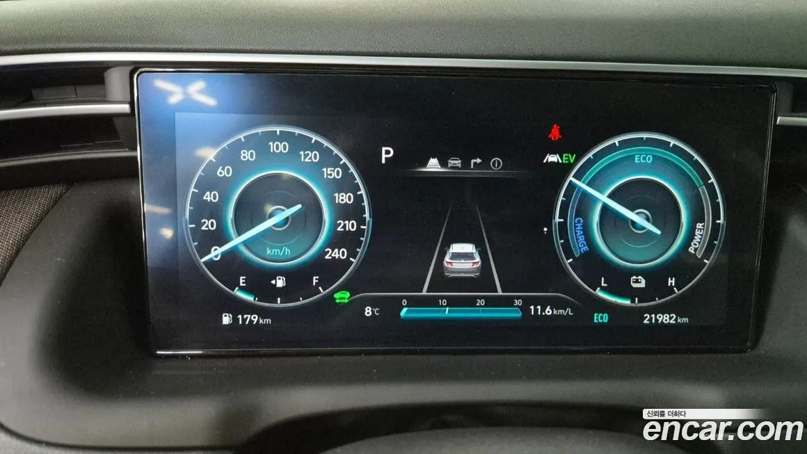 Hyundai Tucson 2023 из KR, фото 6