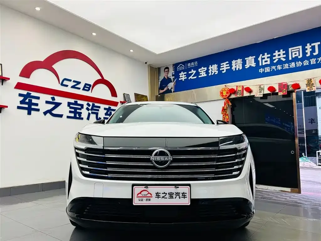 Nissan Teramont 2024 из CN, фото 9