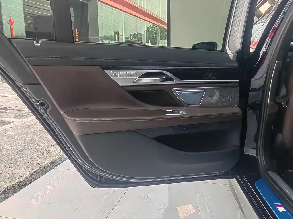 BMW 7 Series 2022 из CN, фото 6