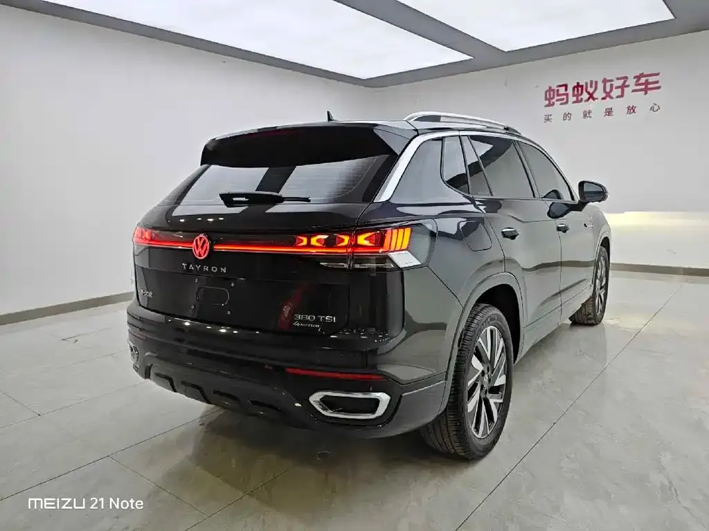 Volkswagen Tayron 2022 из CN, фото 3