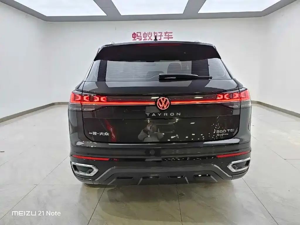 Volkswagen Tayron 2022 из CN, фото 6