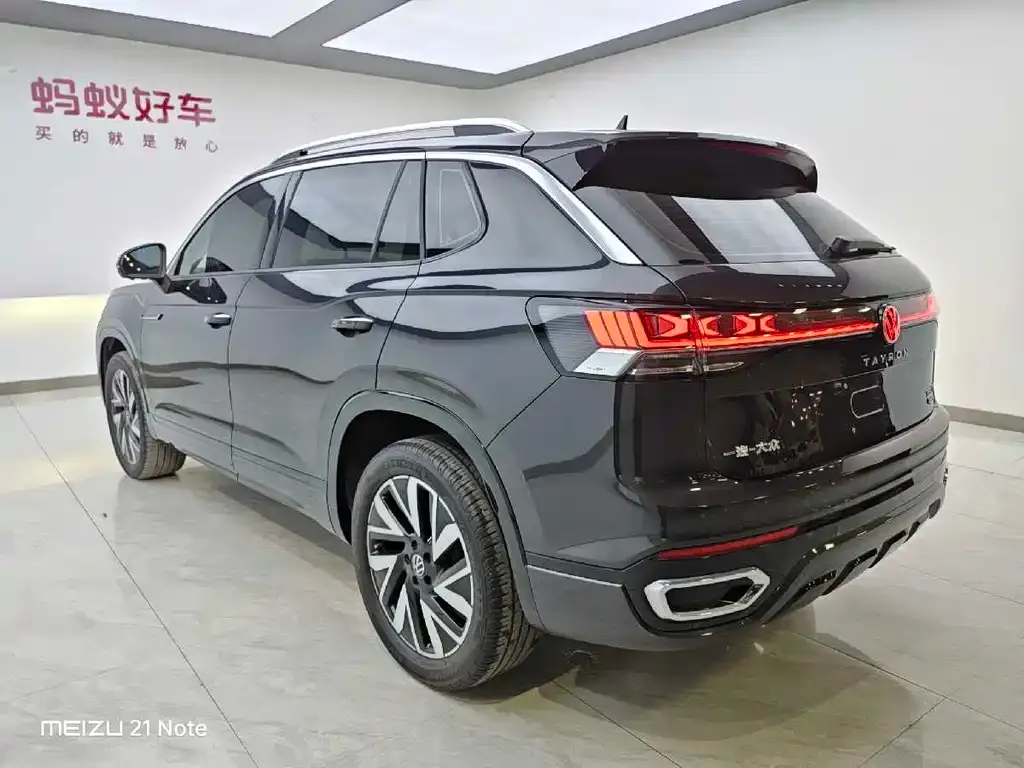 Volkswagen Tayron 2022 из CN, фото 9