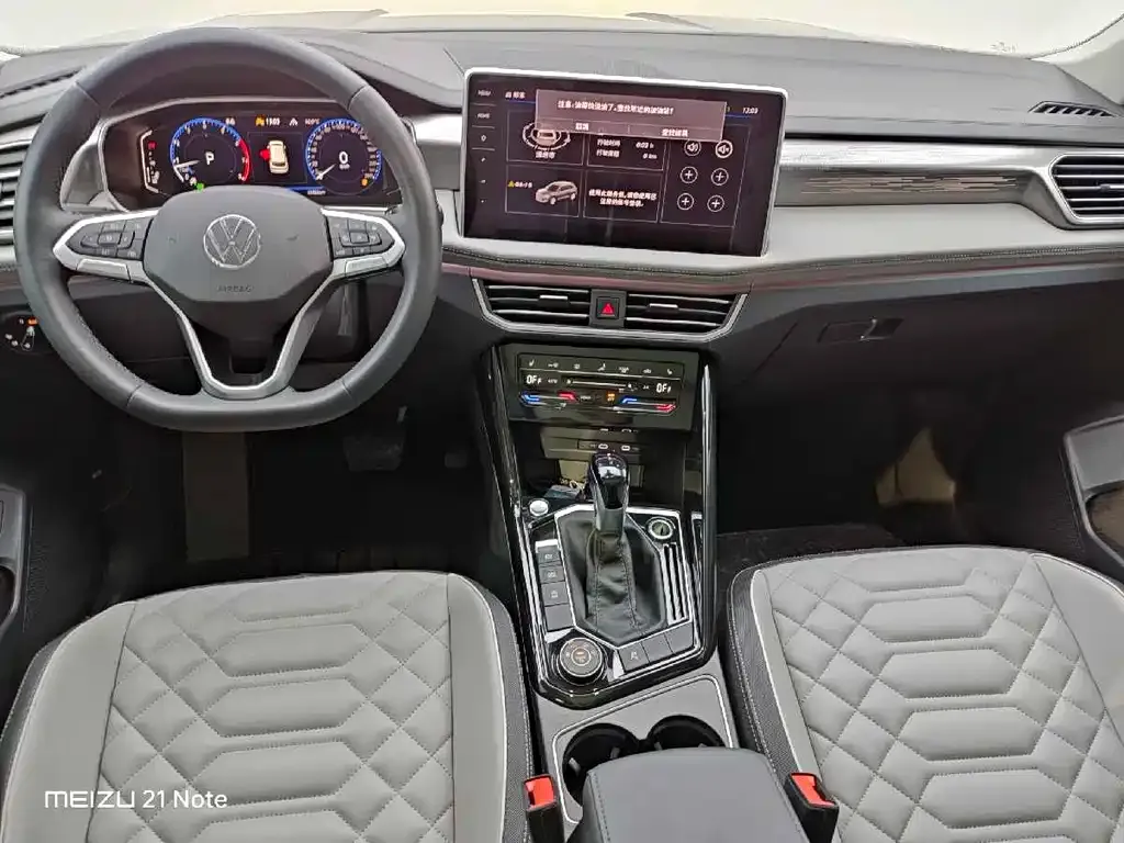 Volkswagen Tayron 2022 из CN, фото 7