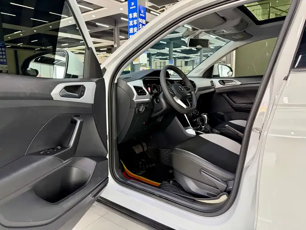 Volkswagen Tacqua 2023 из CN, фото 9