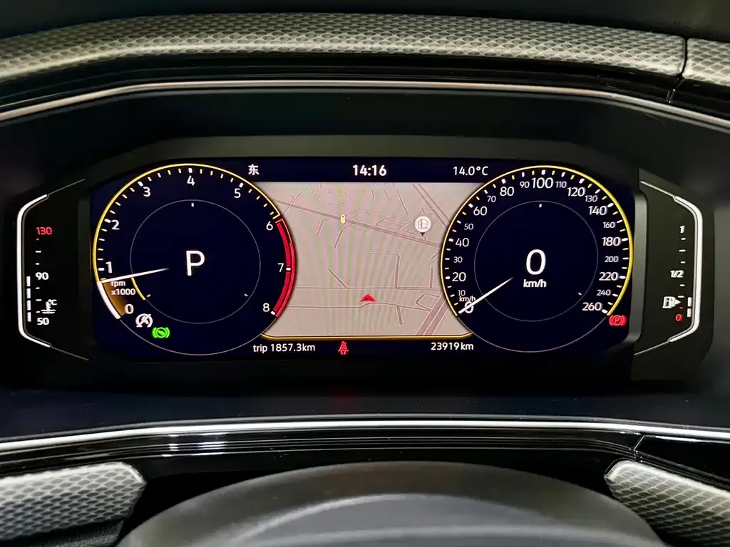 Volkswagen Tacqua 2023 из CN, фото 10