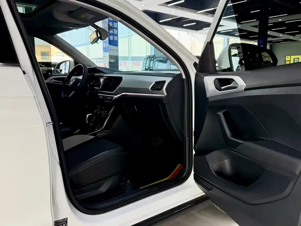 Volkswagen Tacqua 2023 из CN, фото 7