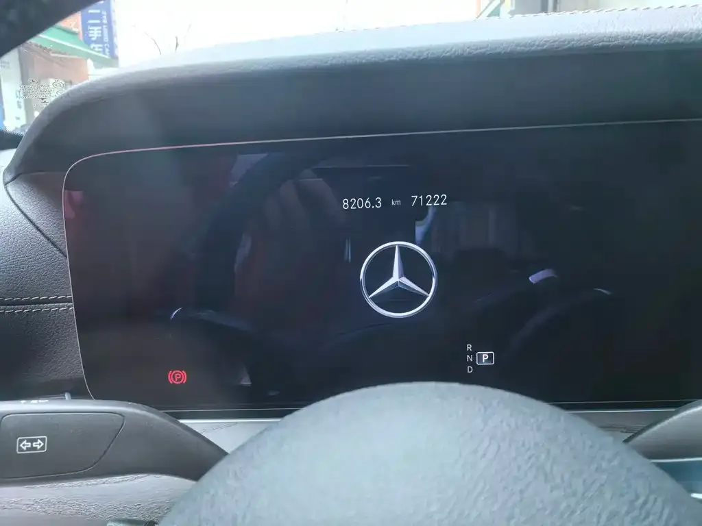 Mercedes-Benz E-Class 2021 из CN, фото 2