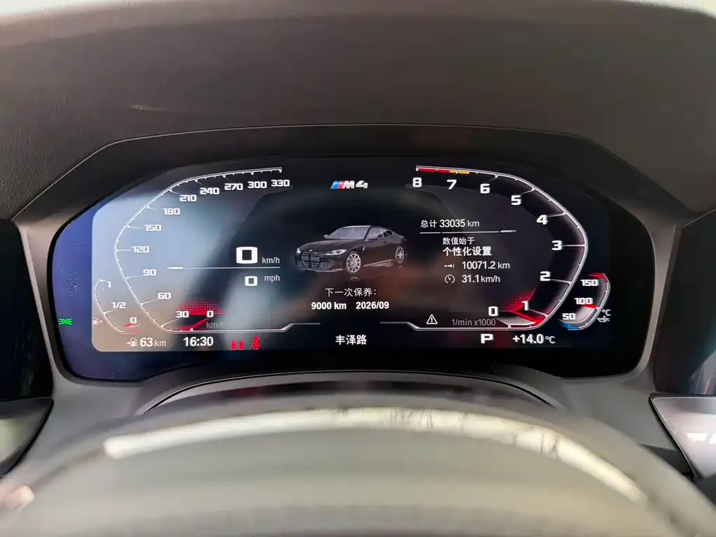 BMW M4 2022 из CN, фото 2