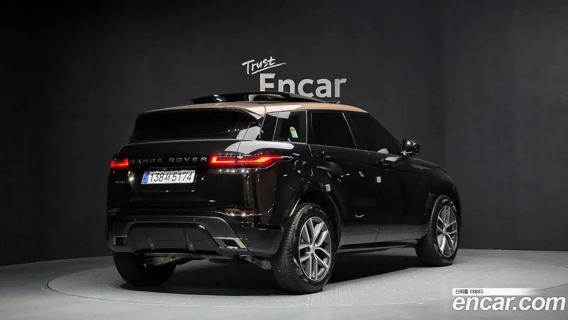 Land Rover Range Rover Evoque 2024 из KR, фото 5