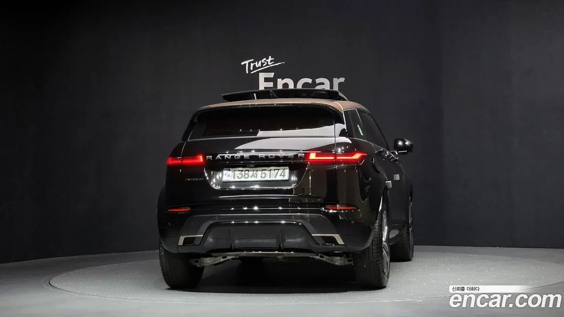 Land Rover Range Rover Evoque 2024 из KR, фото 2