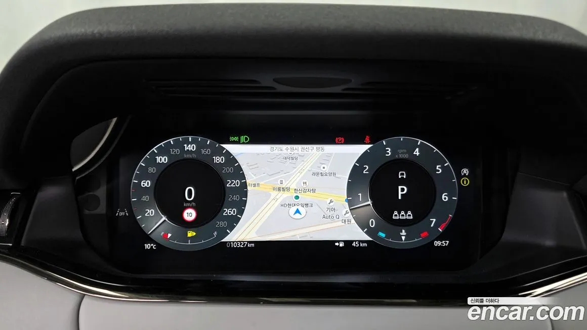 Land Rover Range Rover Evoque 2024 из KR, фото 3