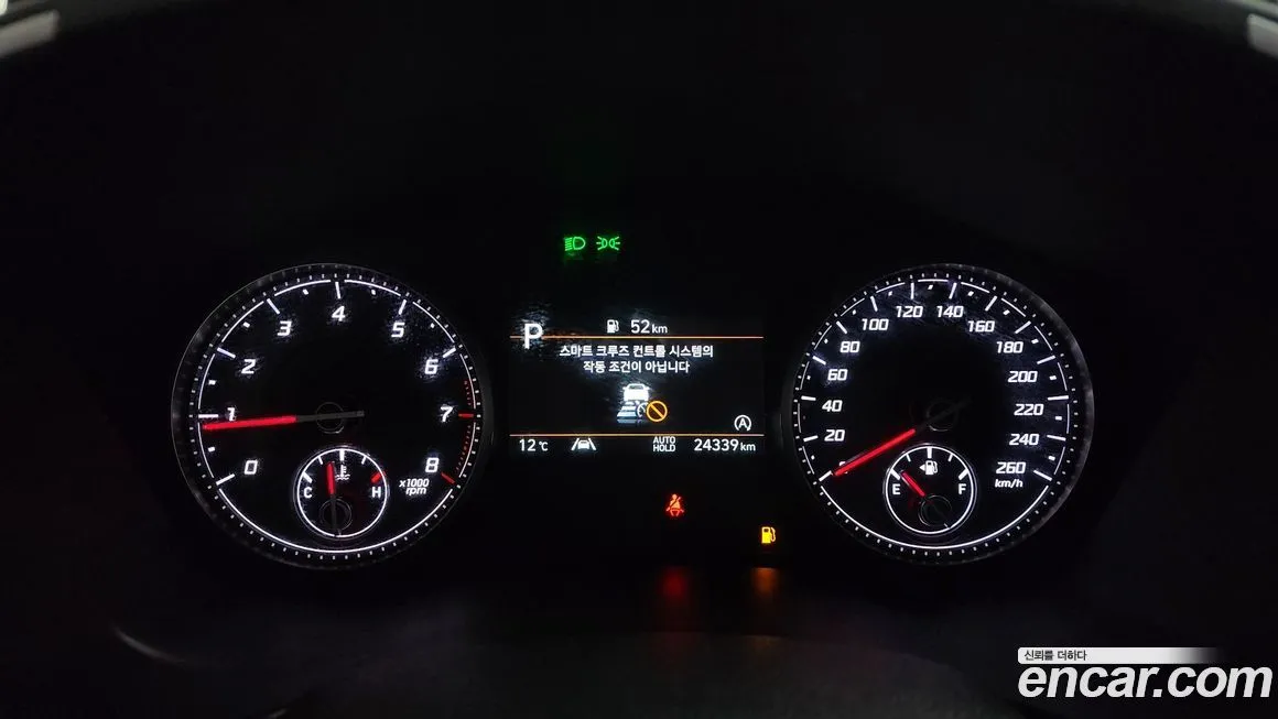 Hyundai Santafe 2022 из KR, фото 5