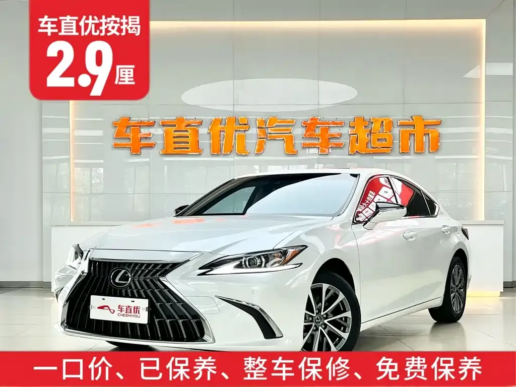 Lexus ES 2024 из CN, фото 10