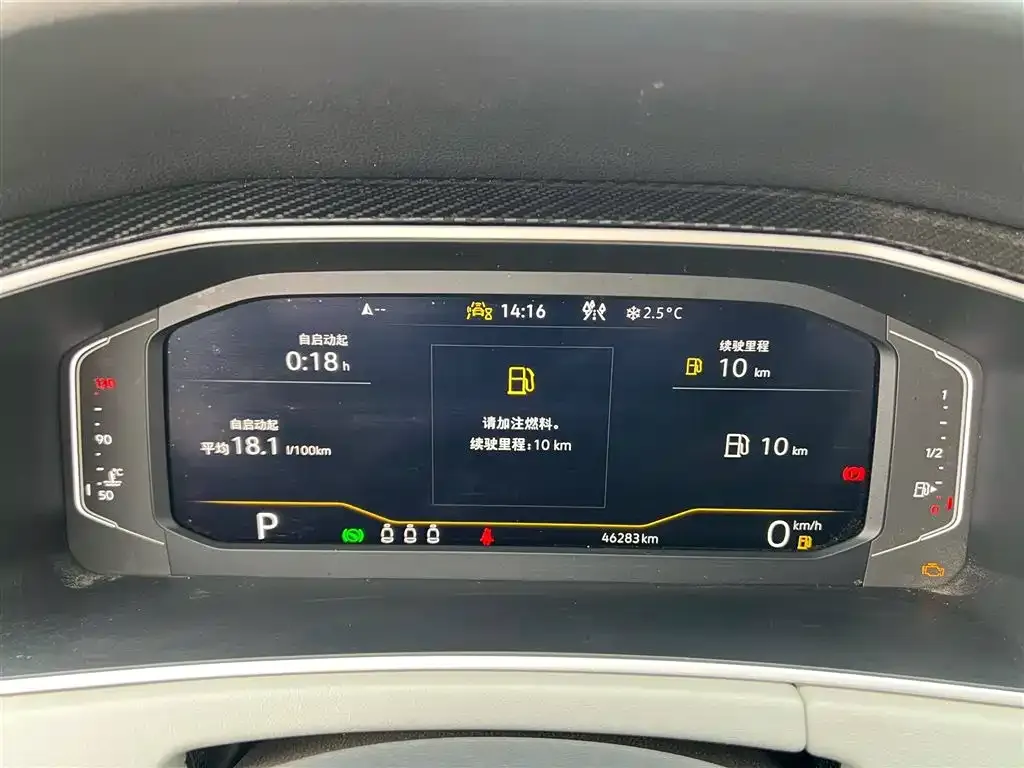 Volkswagen Tayron 2023 из CN, фото 8