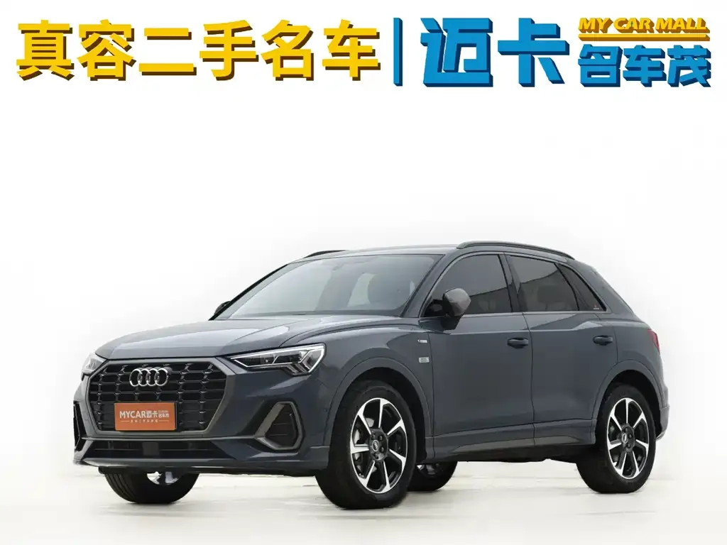 Audi Q3 2023 из CN, фото 1