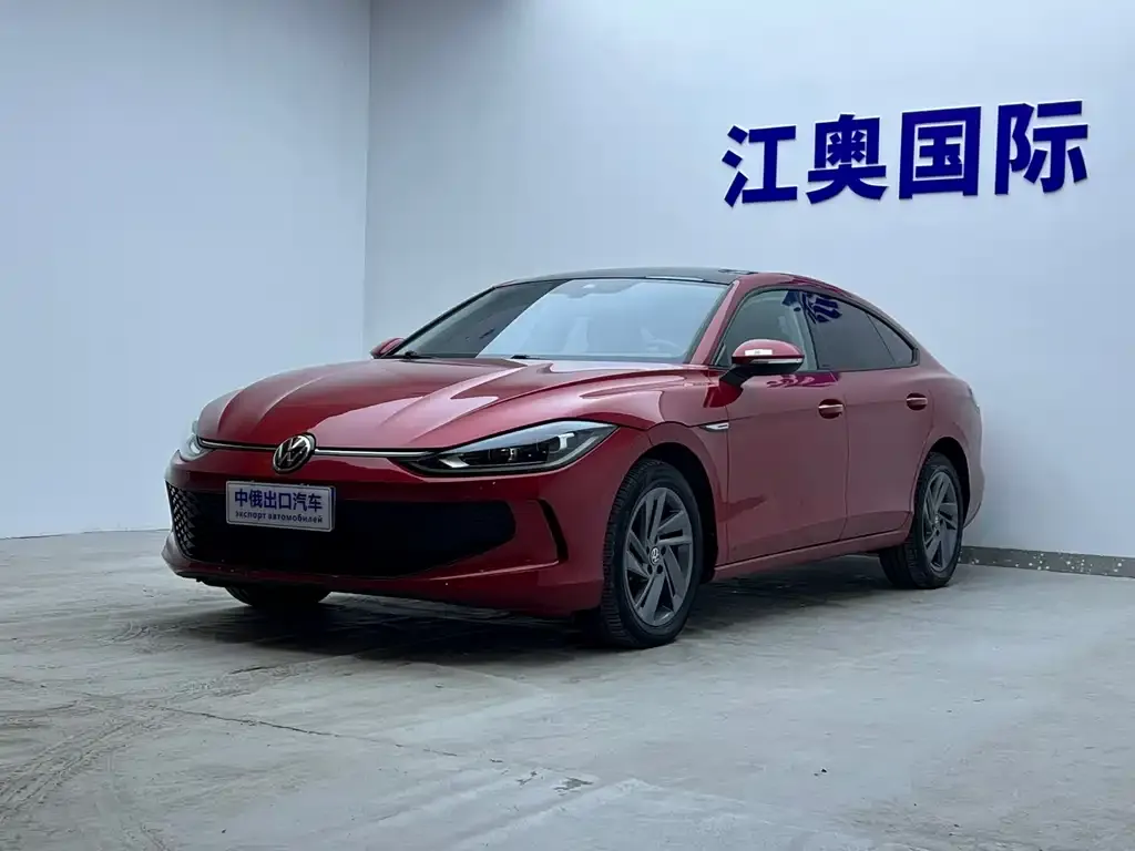 Volkswagen Lamando 2022 из CN, фото 1