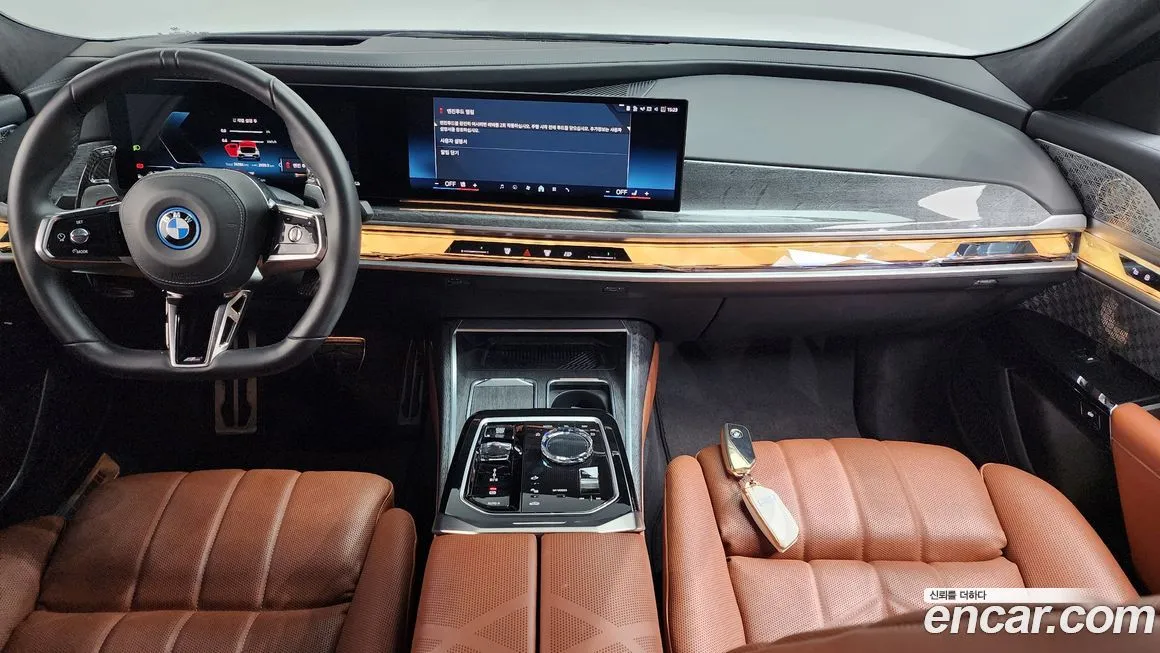 BMW 7-Series 2023 из KR, фото 7