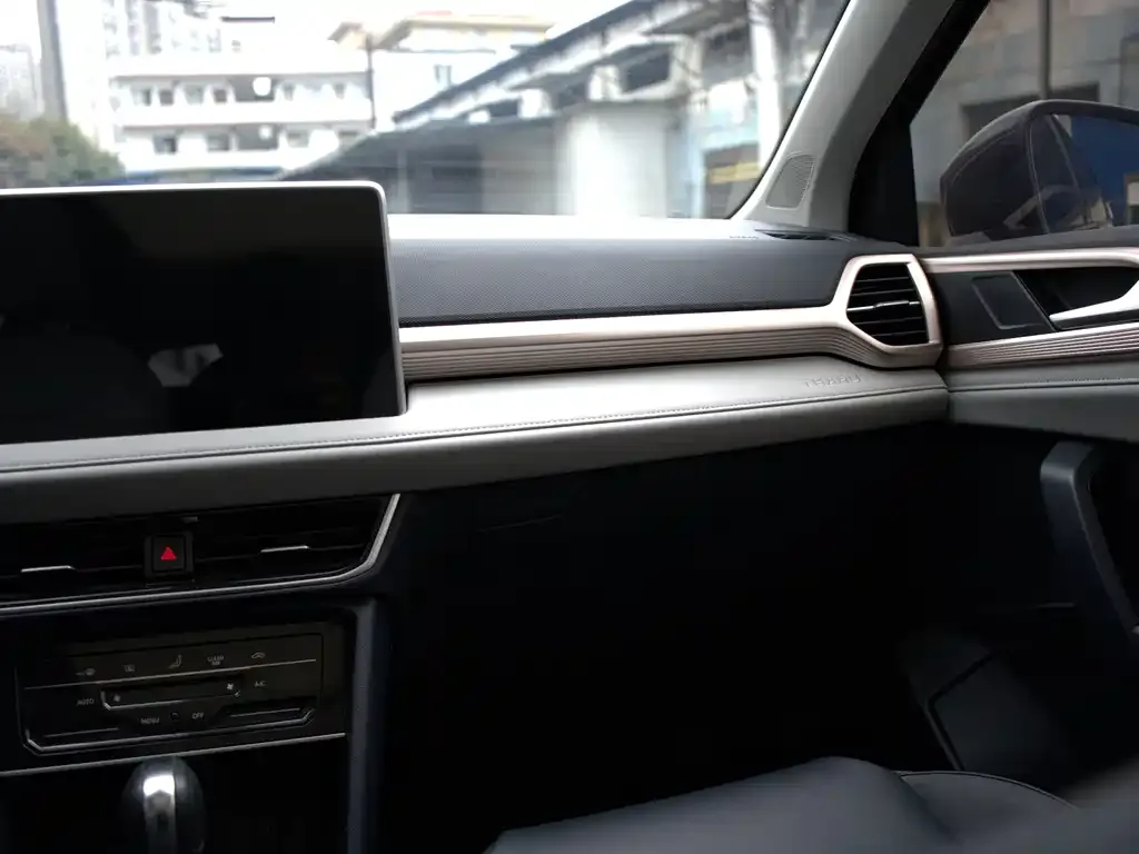 Volkswagen Tharu 2024 из CN, фото 6