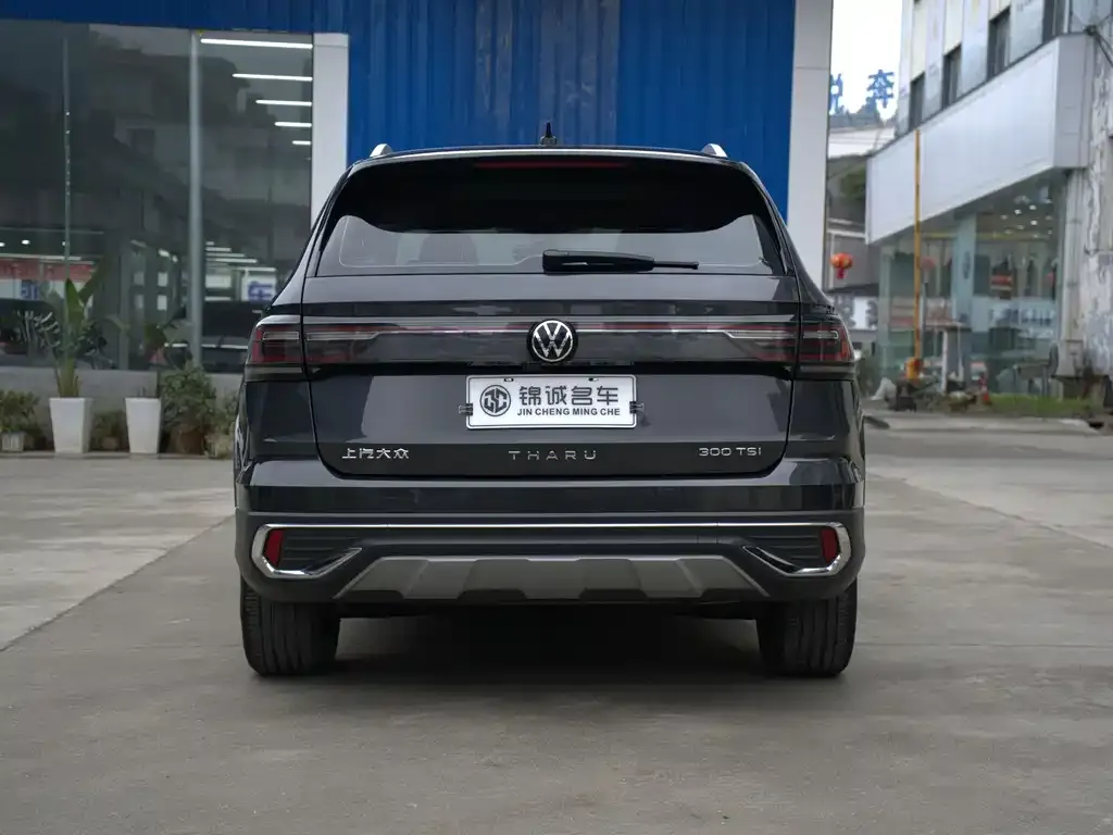 Volkswagen Tharu 2024 из CN, фото 3