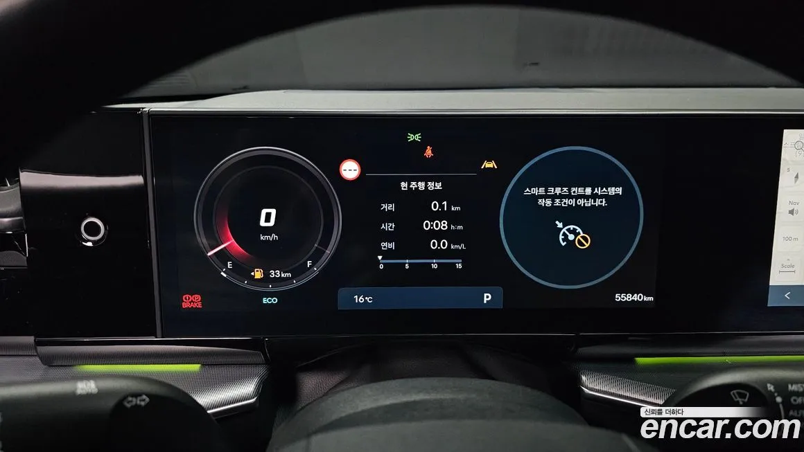 Hyundai Grandeur 2023 из KR, фото 2