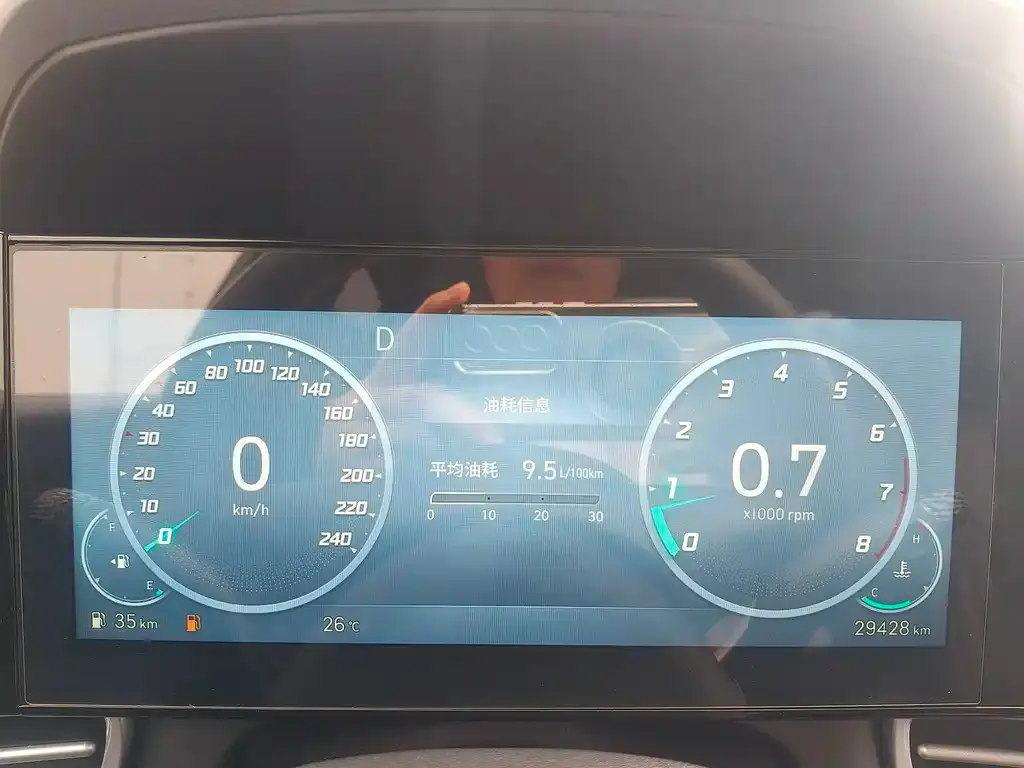 Hyundai Elantra 2022 из CN, фото 4