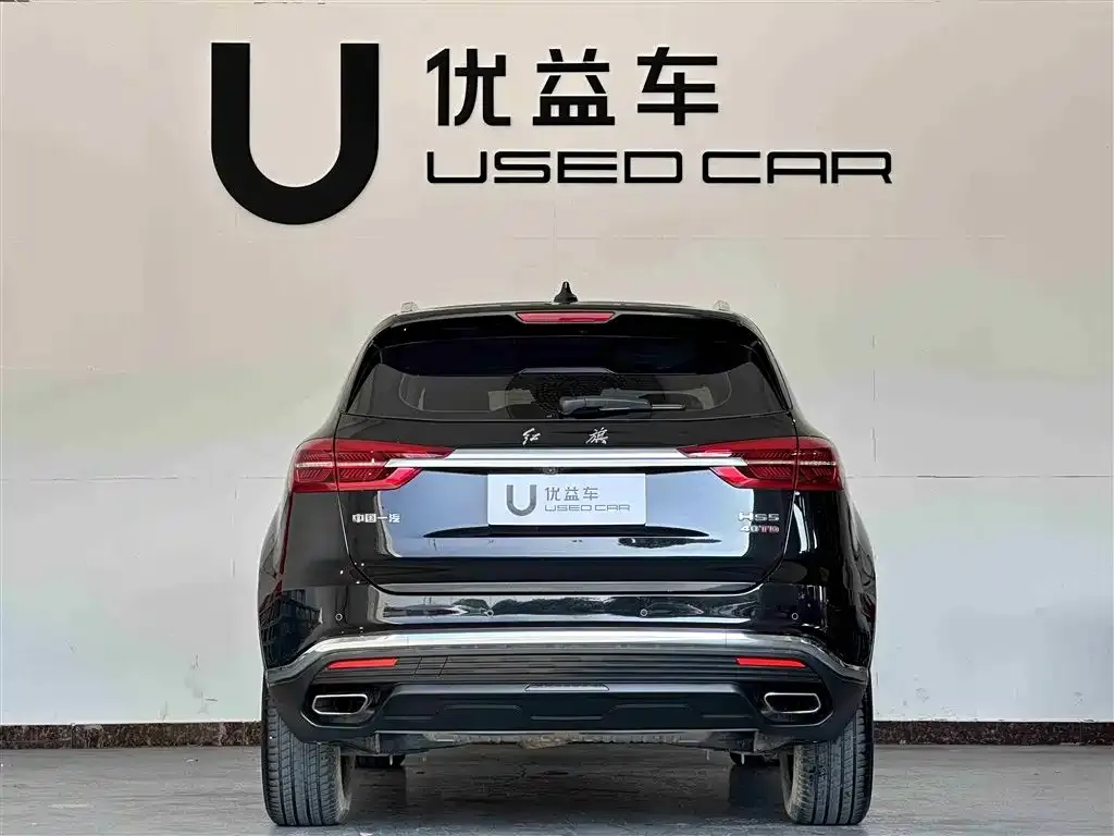 Hongqi HS5 2023 из CN, фото 2