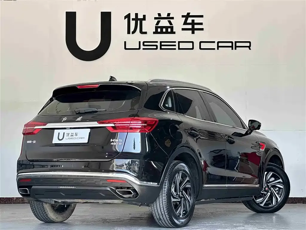 Hongqi HS5 2023 из CN, фото 4