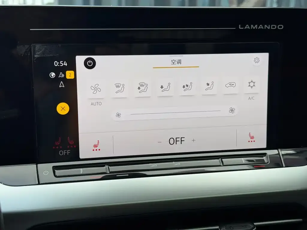 Volkswagen Lamando 2023 из CN, фото 2