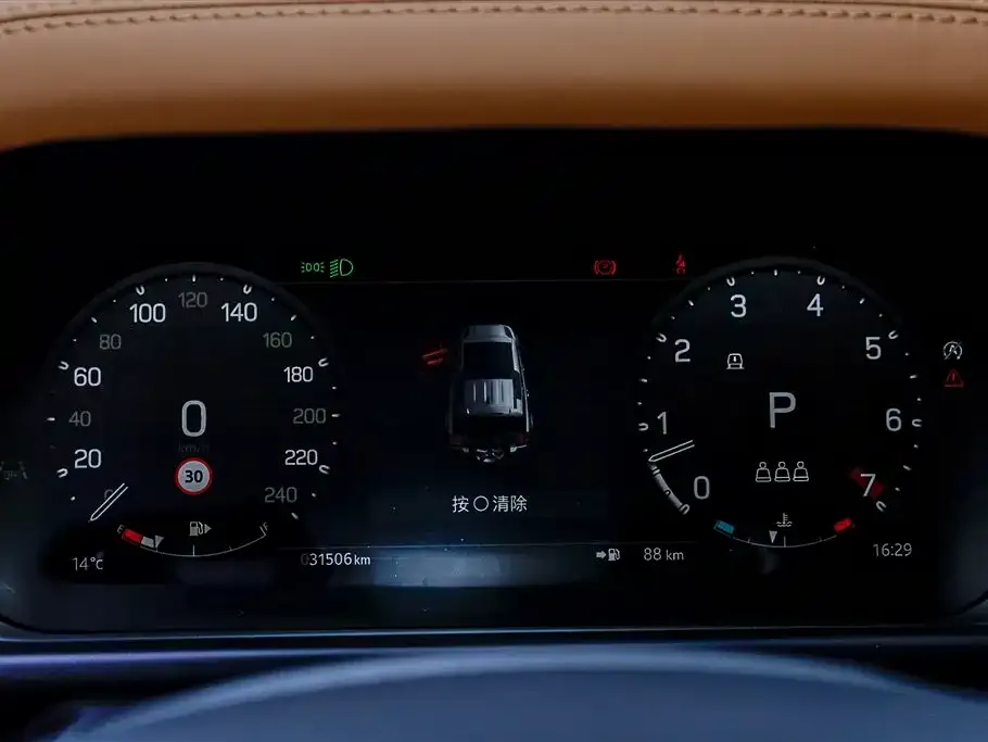 Land Rover Defender 2024 из CN, фото 2