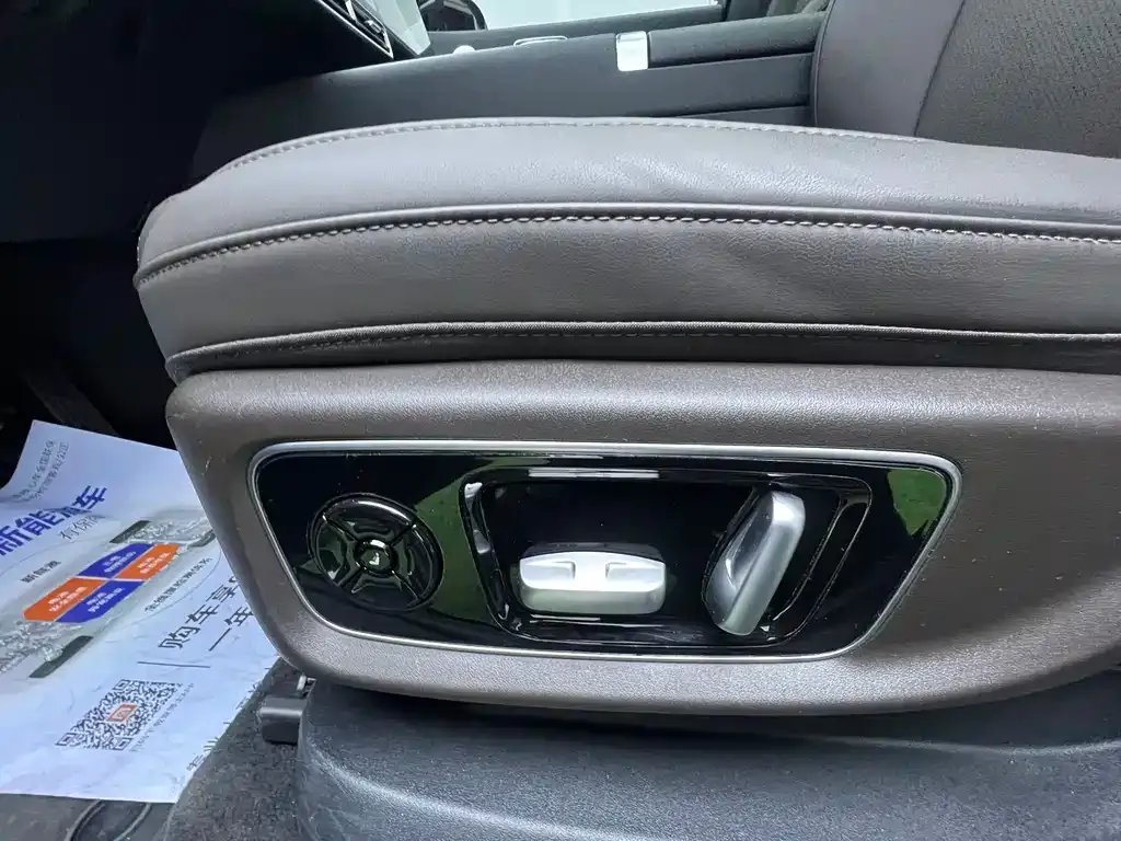 Li Auto L9 2023 из CN, фото 9