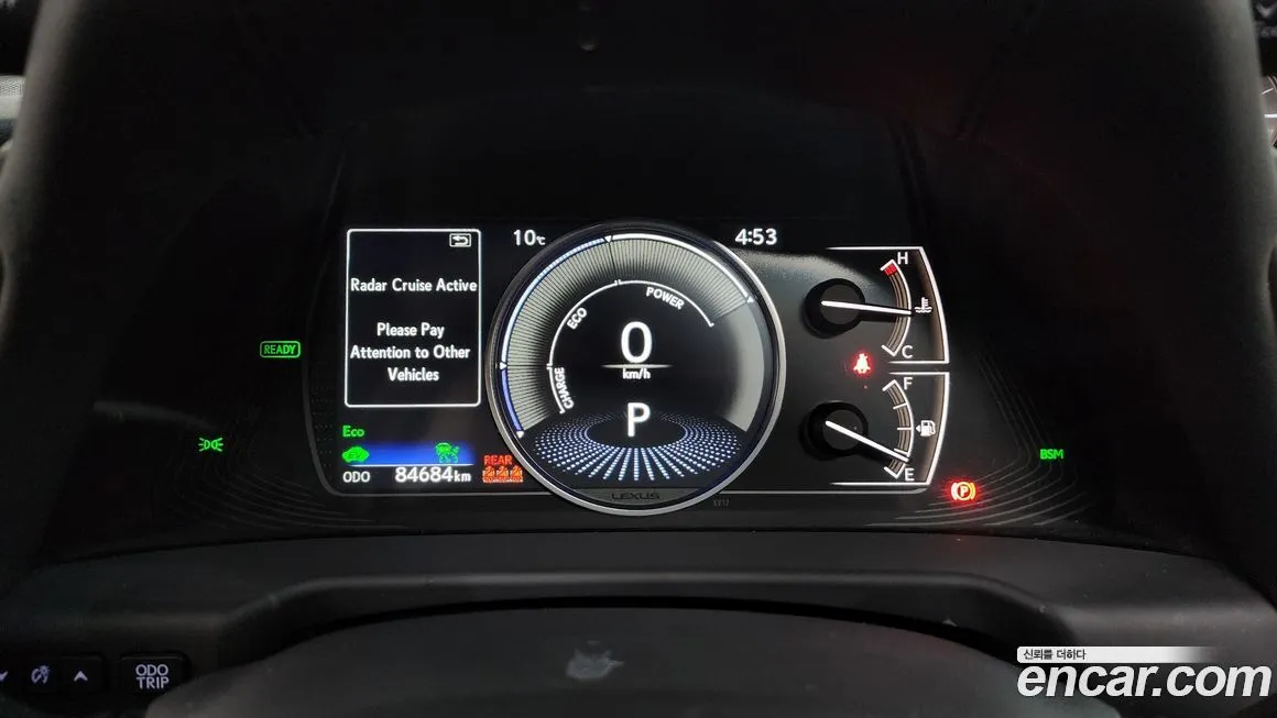 Lexus ES 2021 из KR, фото 6