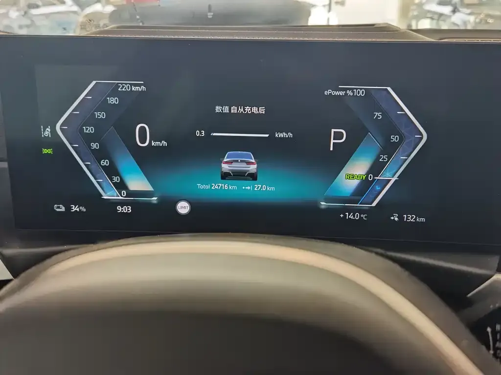 BMW i3 — фото 3