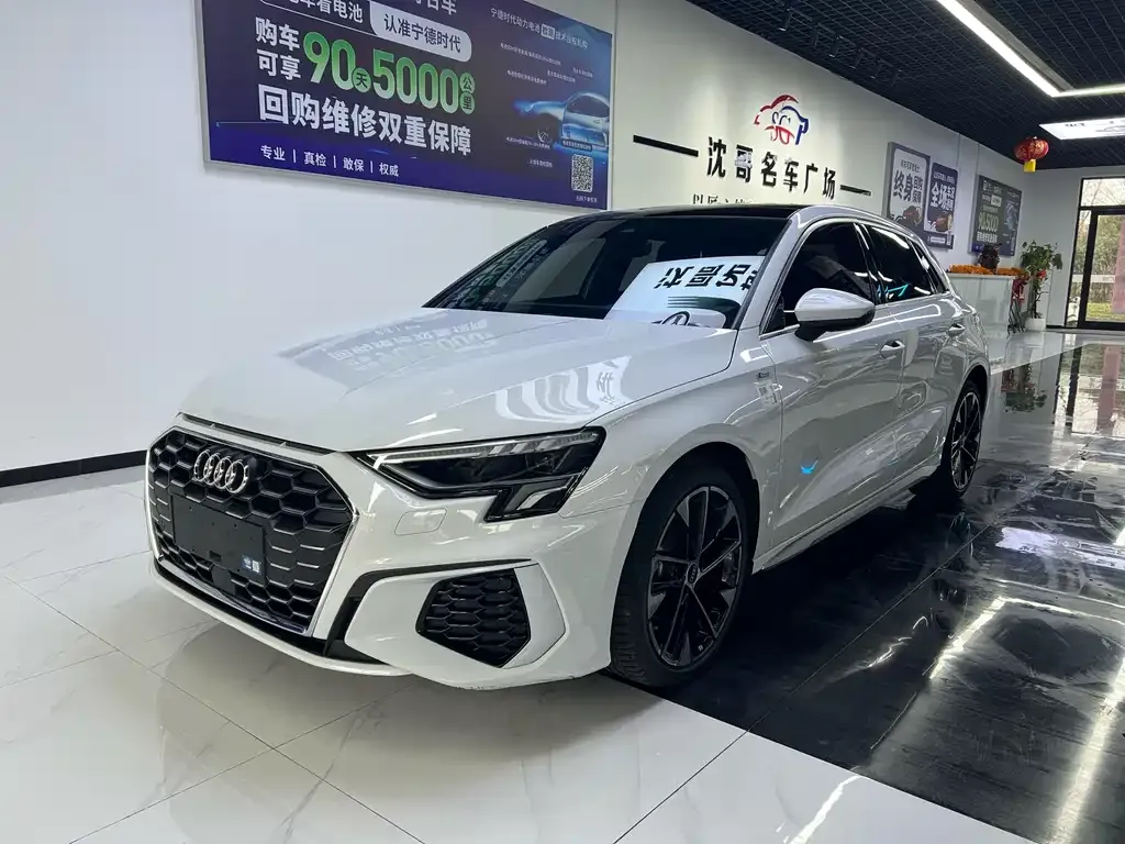 Audi A3 2023 из CN, фото 1