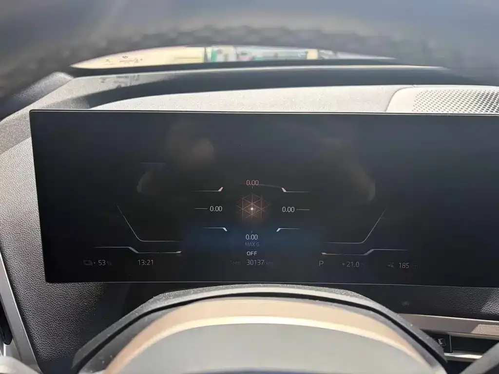 BMW iX 2023 из CN, фото 3