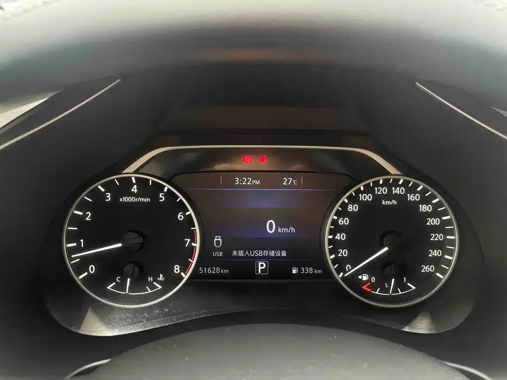 Nissan Murano 2021 из CN, фото 2