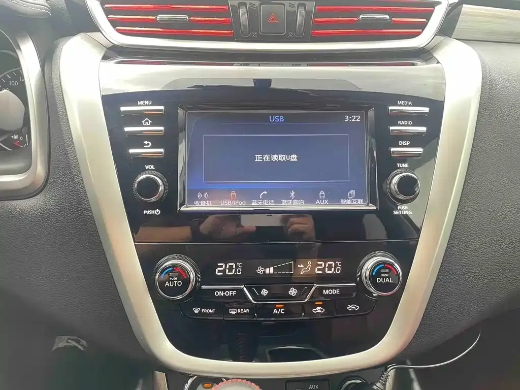 Nissan Murano 2021 из CN, фото 10