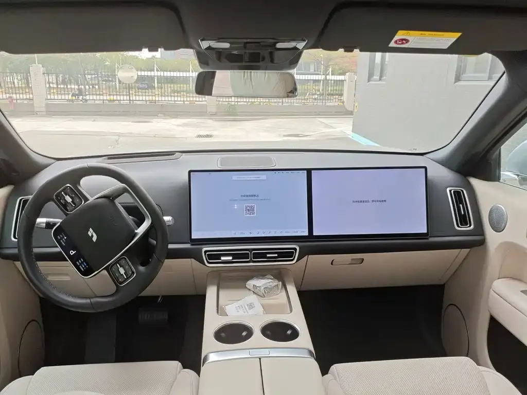 Li Auto L8 2025 из CN, фото 7