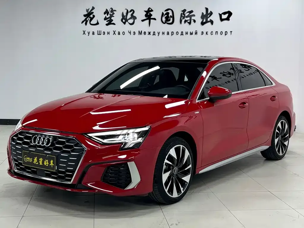 Audi A3 2023 из CN, фото 1